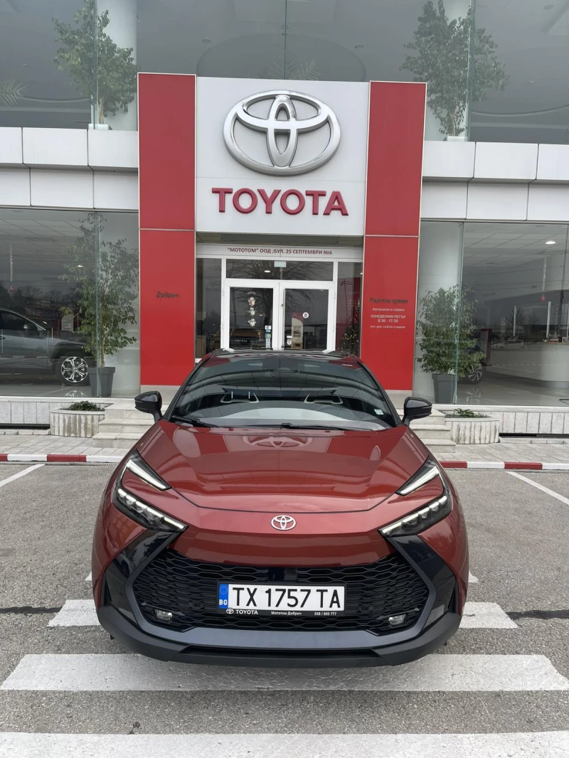 Toyota C-HR 2.0 Plug-in