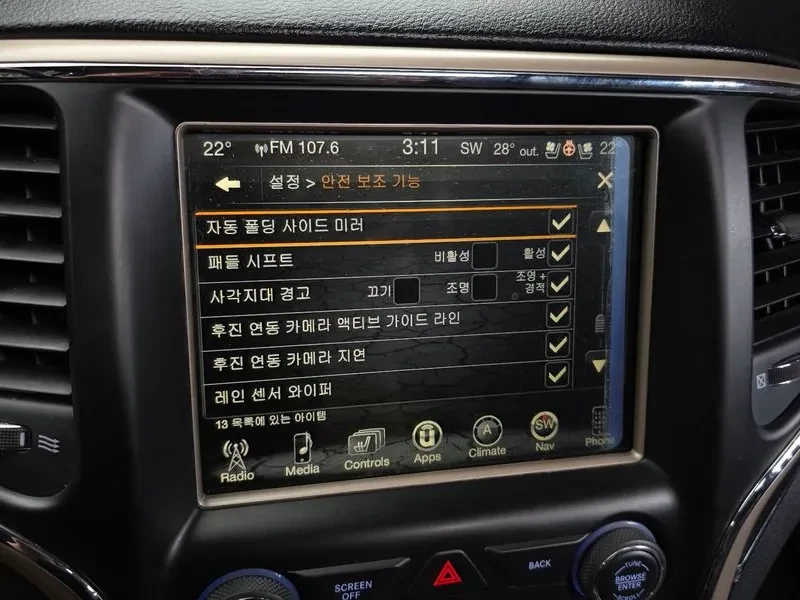 Jeep Grand cherokee 3.6 LIMITED WK2, снимка 17 - Автомобили и джипове - 55298806