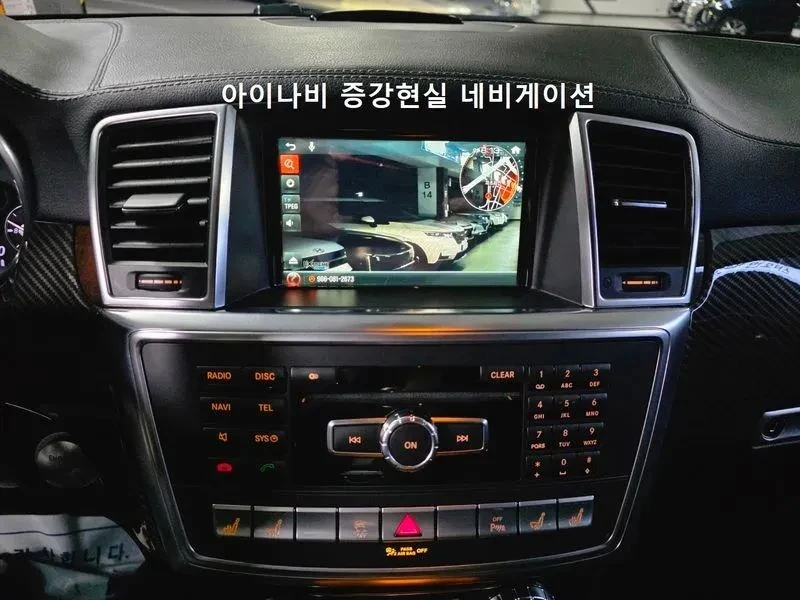Mercedes-Benz GL 550, снимка 7 - Автомобили и джипове - 56738258