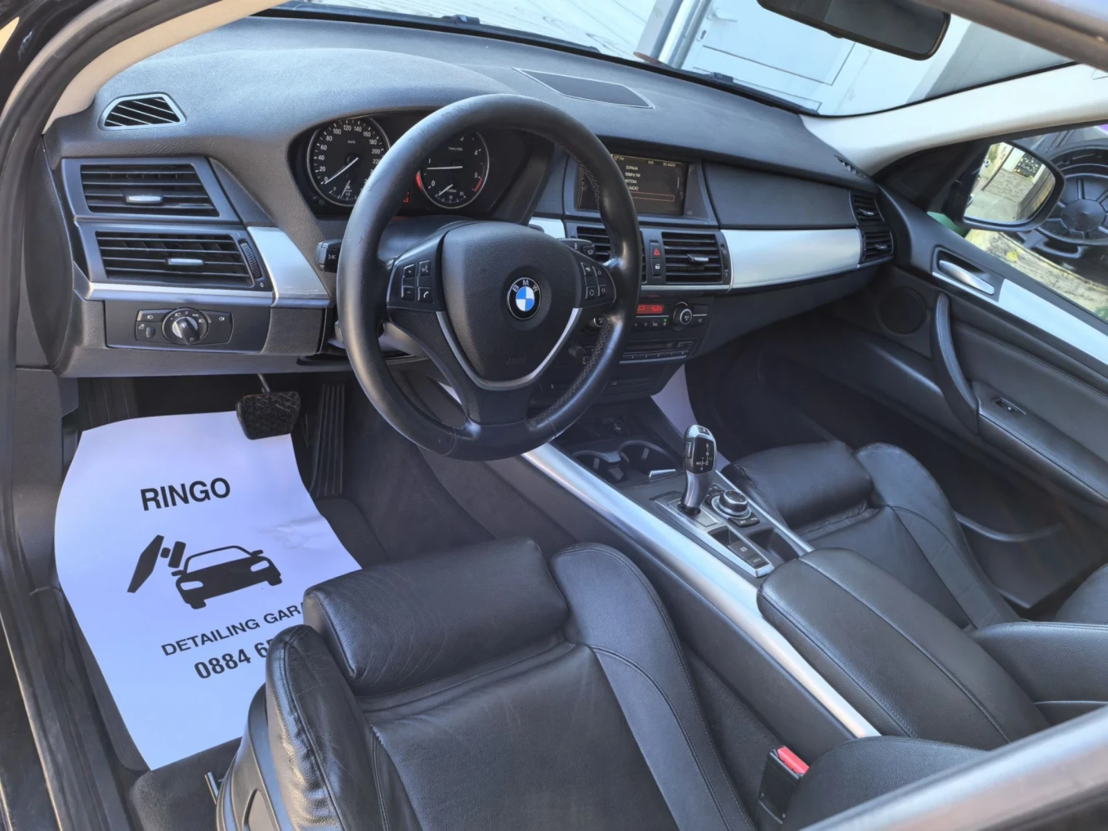 BMW X5 3.0d X-drive | Mobile.bg � ����������� 12