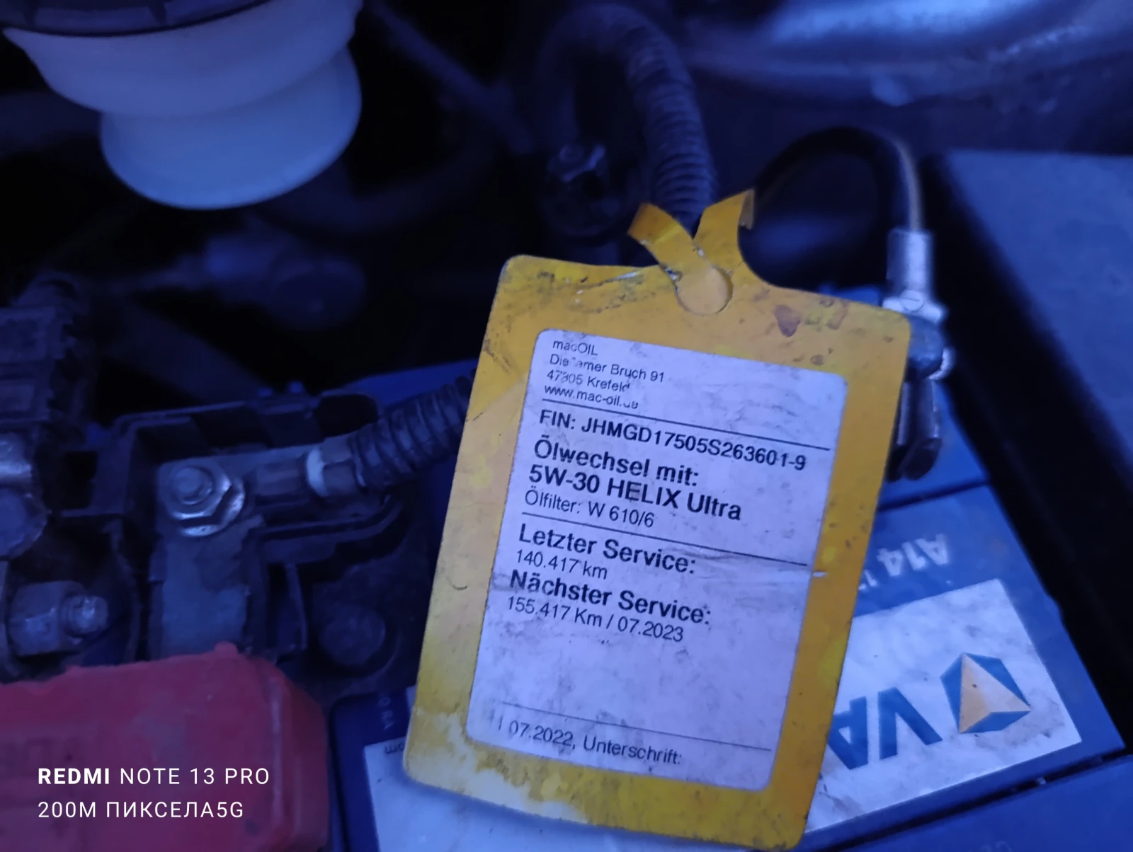 Honda Jazz 1.4i feis, снимка 8 - Автомобили и джипове - 53481200