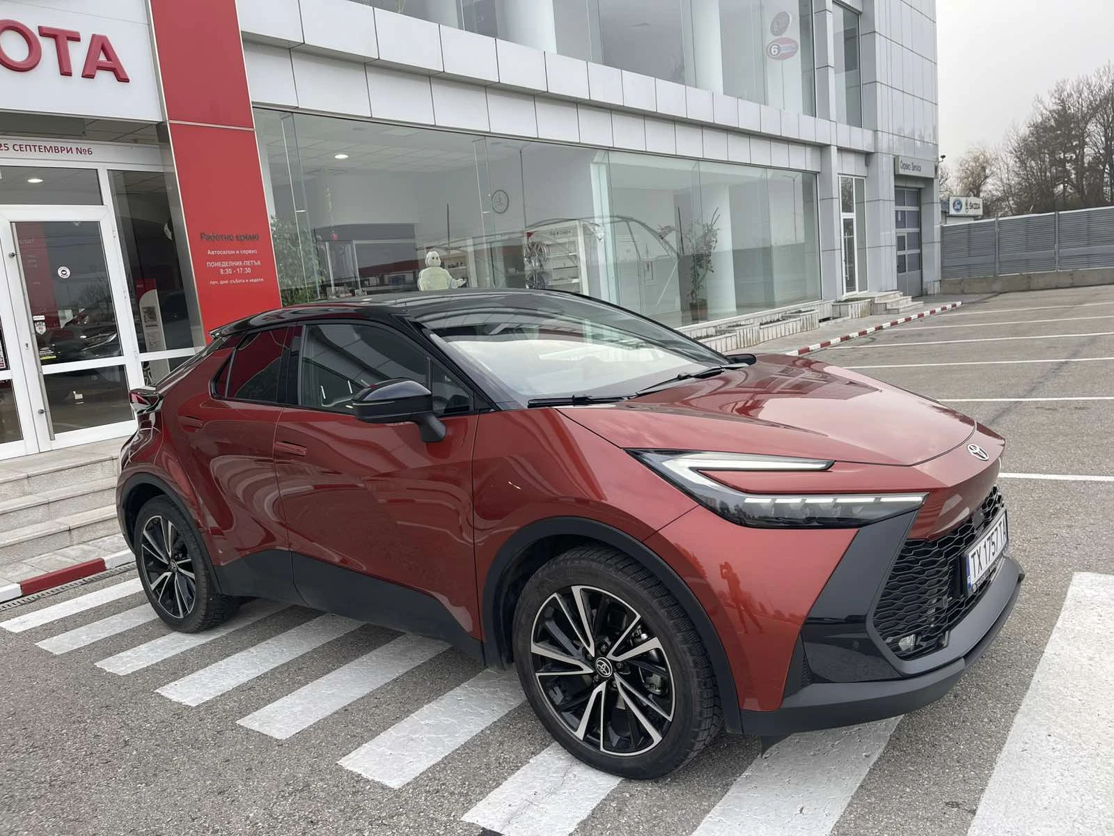 Toyota C-HR 2.0 Plug-in - изображение 2