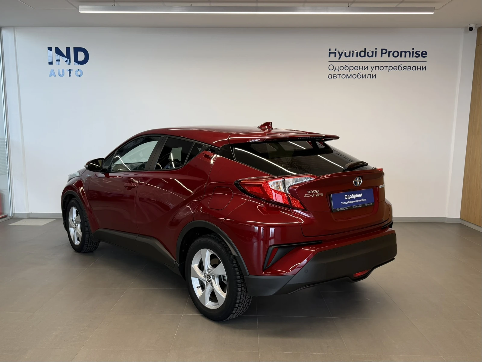 Toyota C-HR CENTER Hybrid | Mobile.bg � ����������� 3