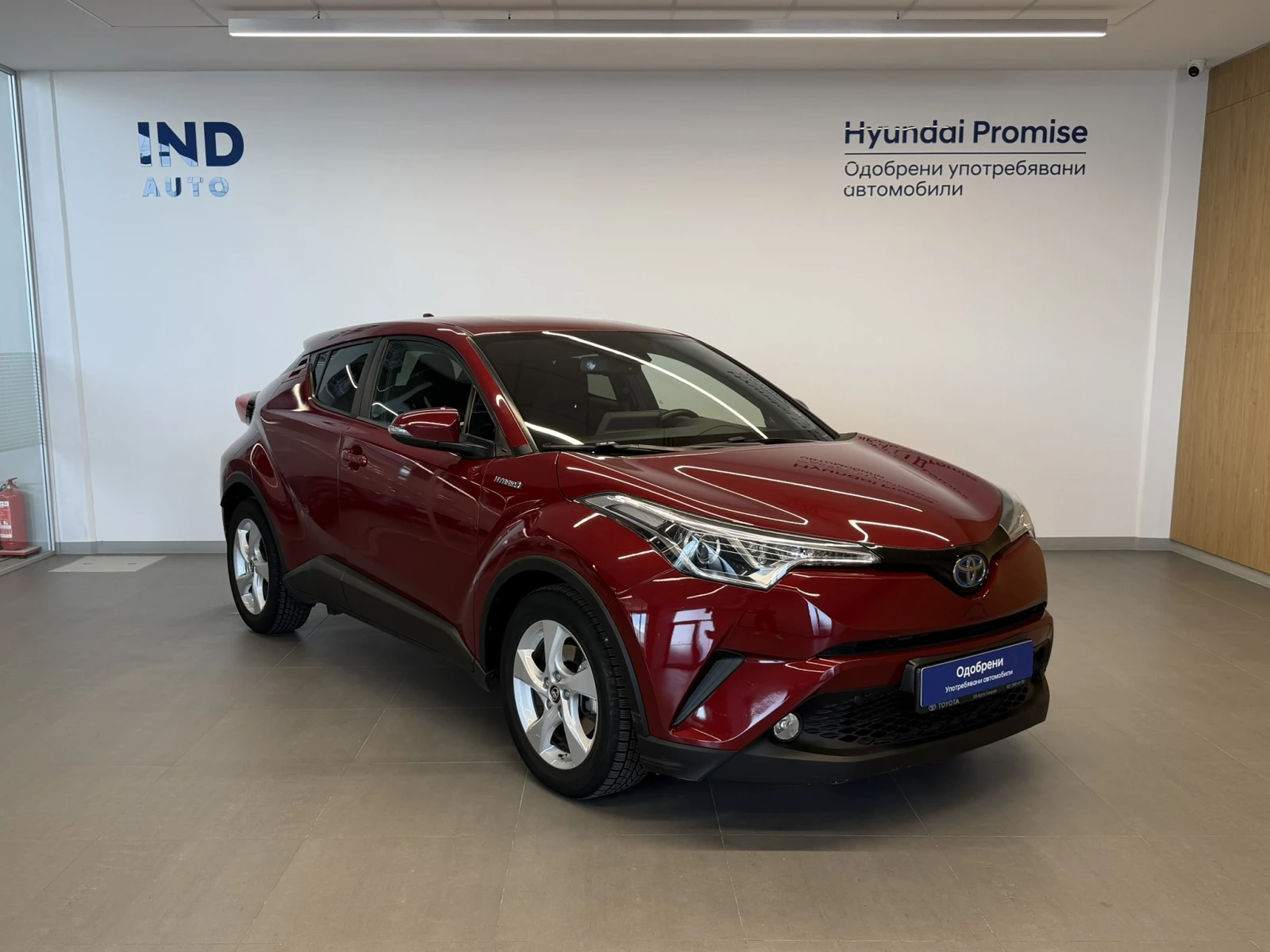 Toyota C-HR CENTER Hybrid | Mobile.bg � ����������� 7