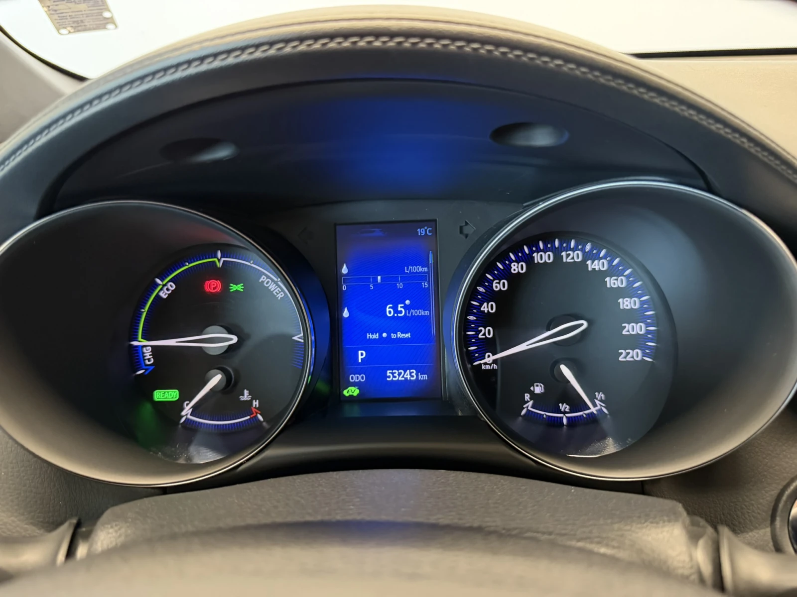 Toyota C-HR CENTER Hybrid | Mobile.bg � ����������� 12