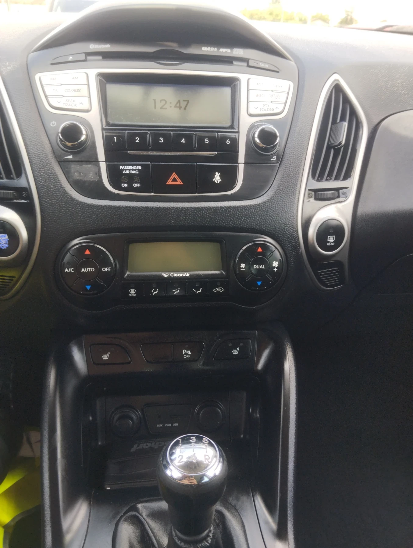 Hyundai IX35 БЕНЗИН 2.0 163к.с. АВТОПИЛОТ КЛИМАТРОНИК ПОДГРЕВ , снимка 11 - Автомобили и джипове - 54304129