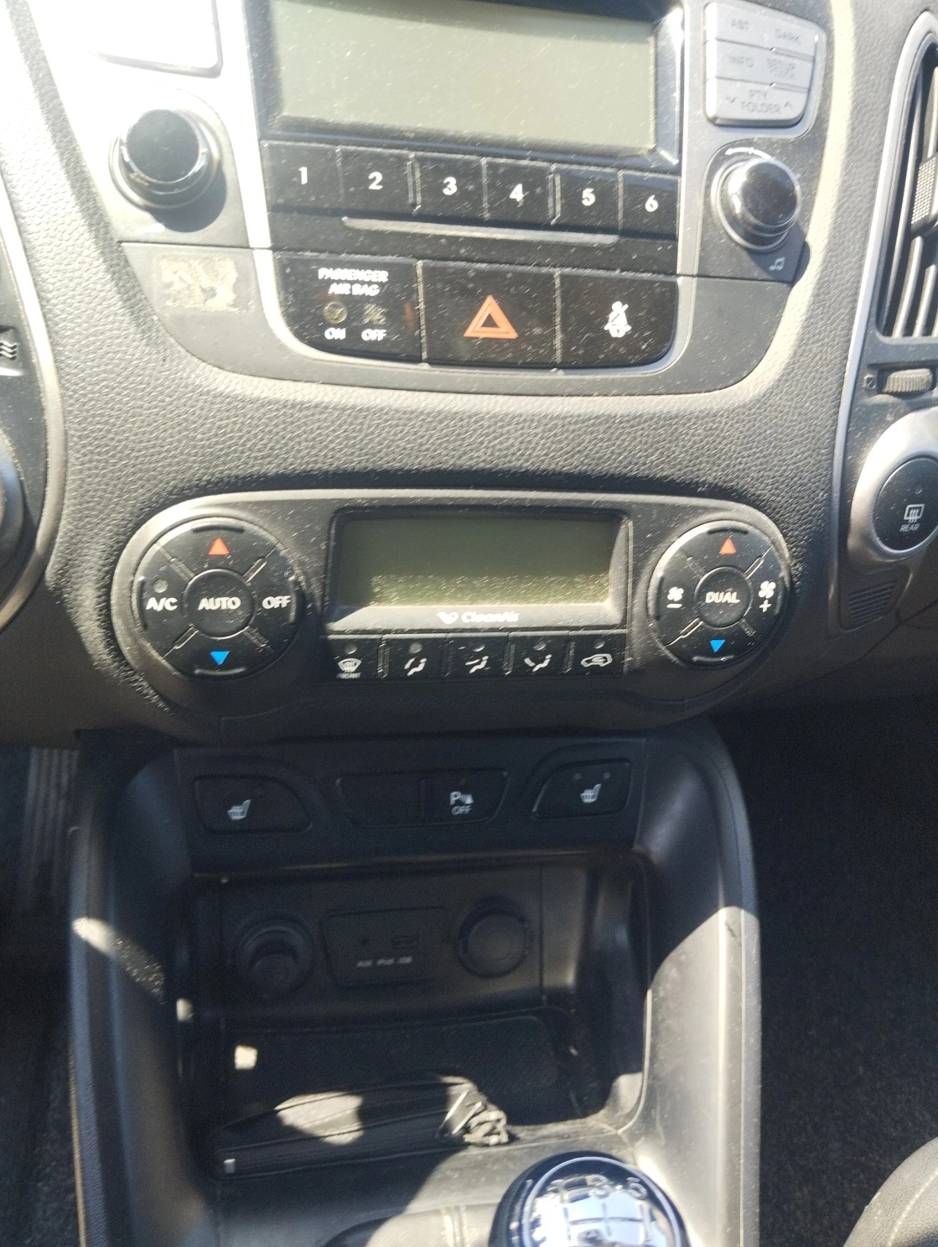 Hyundai IX35 ������ 2.0 163�.�. ��������� ����������� �������  | Mobile.bg � ����������� 9