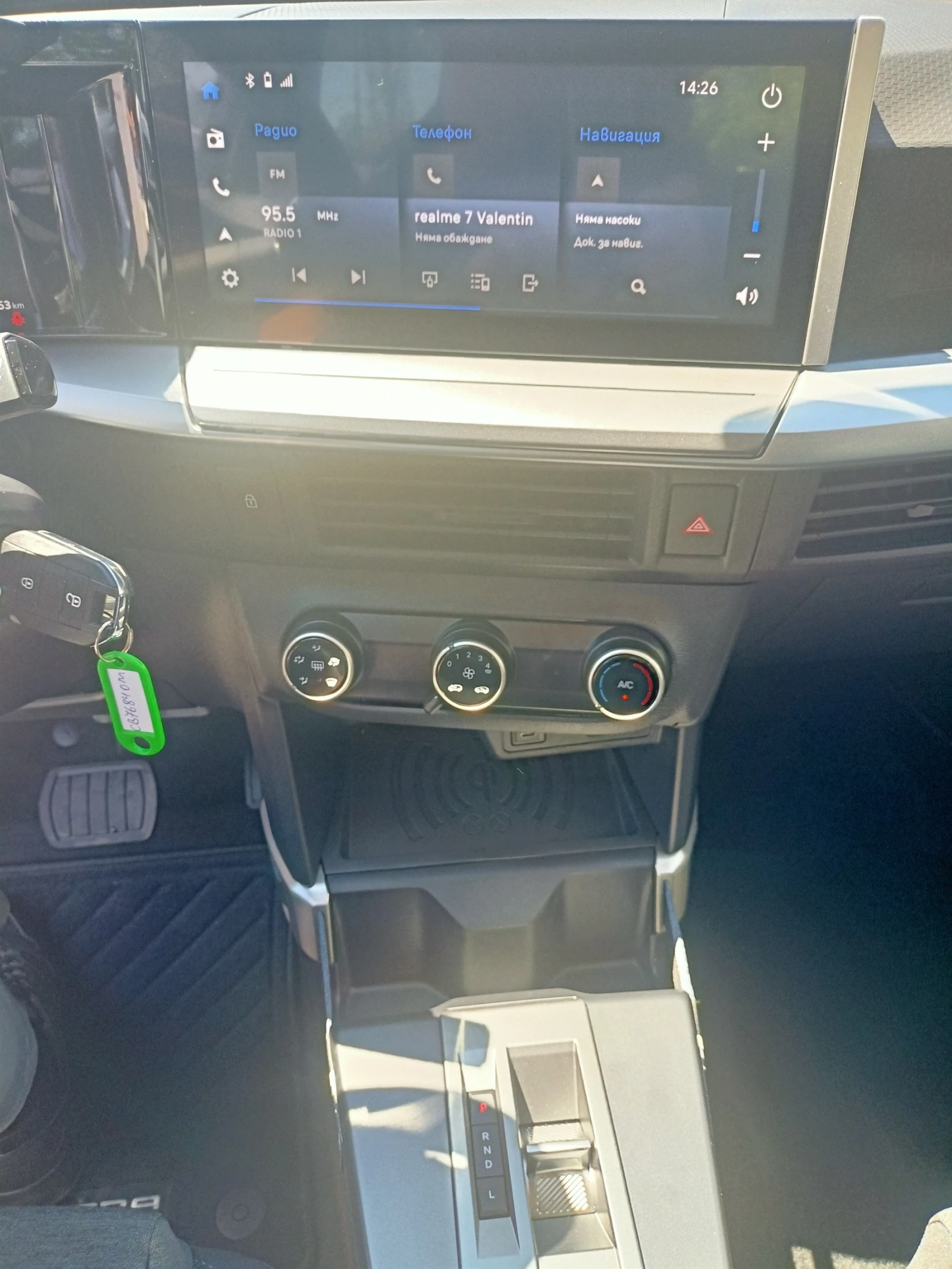 Opel Frontera 2900Евро за получаване, 1.2 Turbo Hybrid , снимка 13 - Автомобили и джипове - 54853211