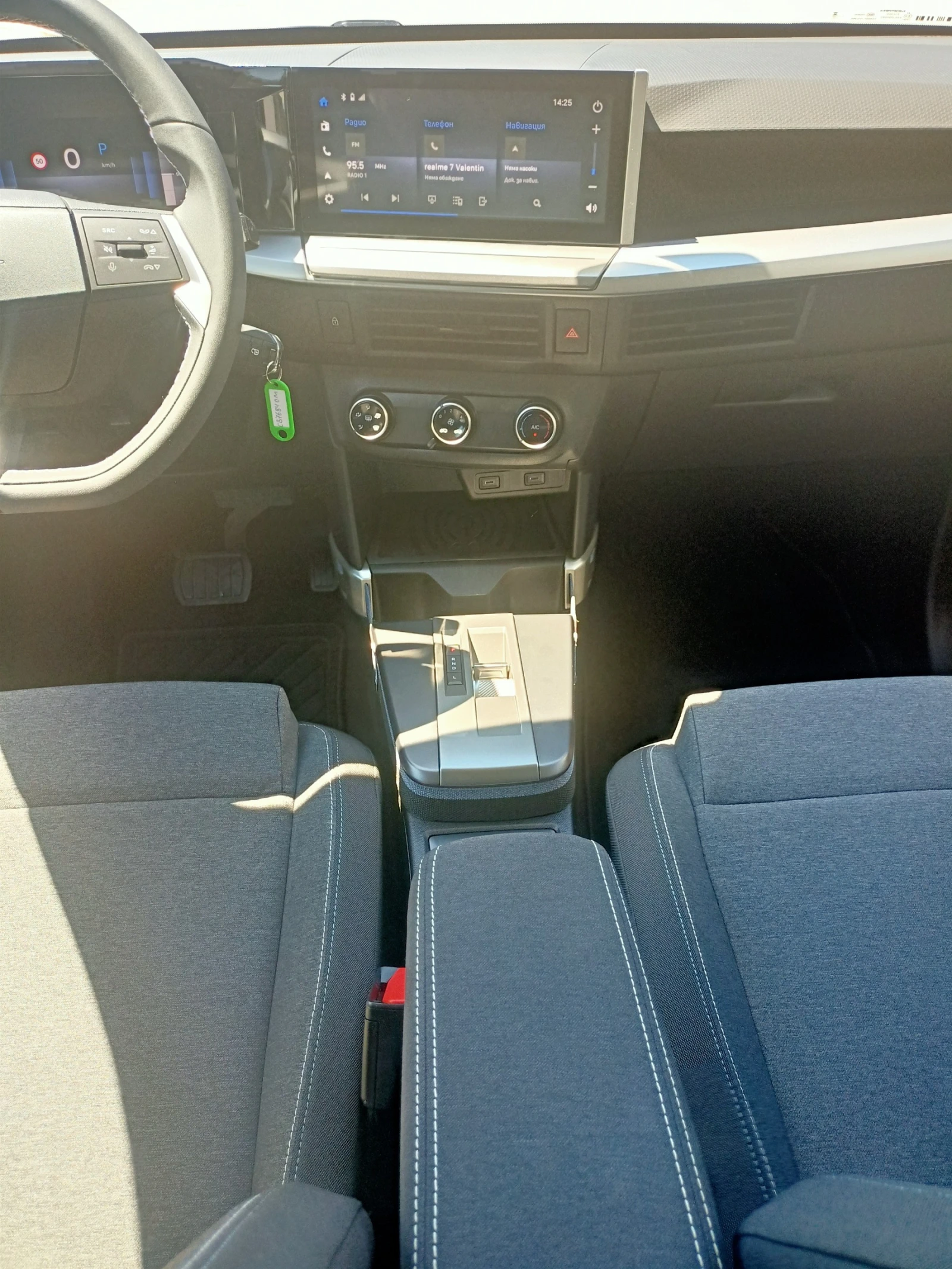 Opel Frontera 2900Евро за получаване, 1.2 Turbo Hybrid , снимка 11 - Автомобили и джипове - 54853211