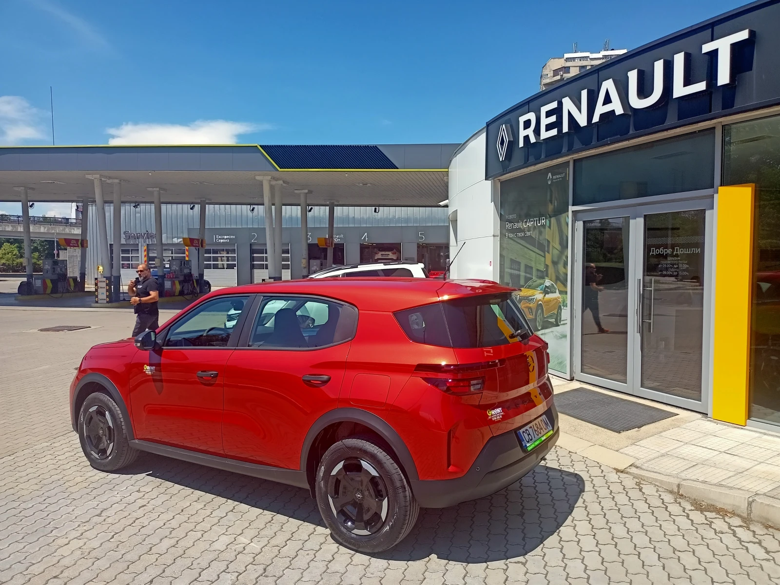 Opel Frontera 2900Евро за получаване, 1.2 Turbo Hybrid , снимка 5 - Автомобили и джипове - 54853211