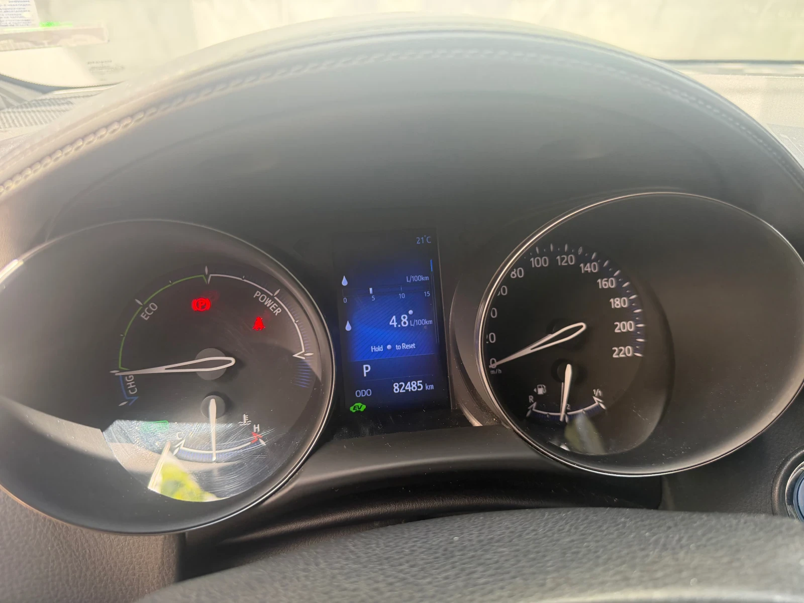 Toyota C-HR, снимка 6 - Автомобили и джипове - 55244375