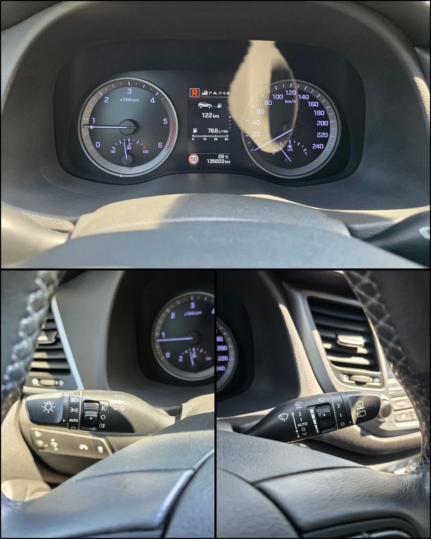 Hyundai Tucson 1.7CRDI/X-POSSIBLE/135.000/СЕРВ.ИСТОРИЯ/ОБСЛУЖЕН/, снимка 12 - Автомобили и джипове - 55824304