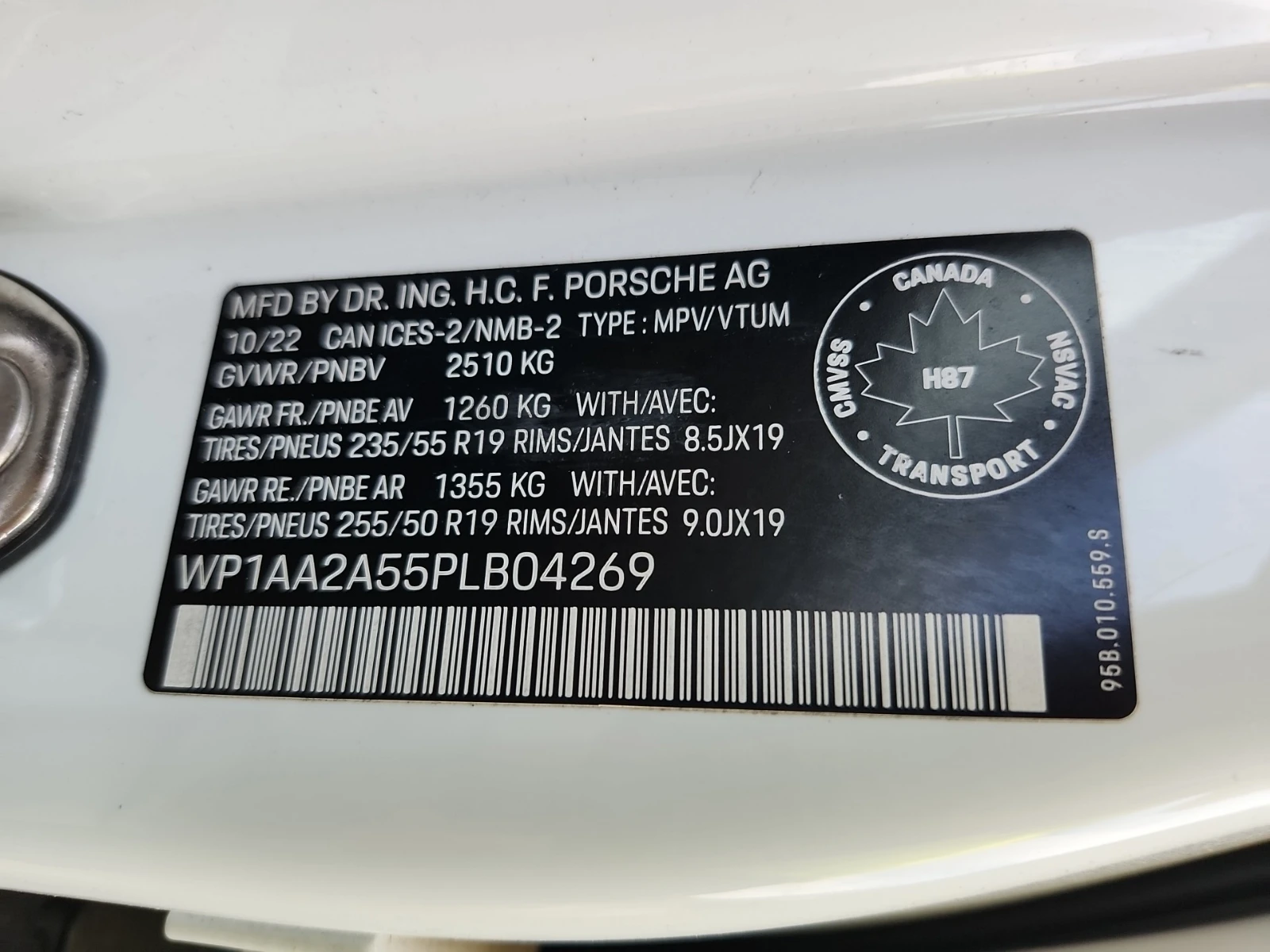 Porsche Macan AWD / Carfax / Обдухване / Лизинг , снимка 15 - Автомобили и джипове - 56315900