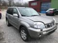 Nissan X-trail 2.2DCI 136 XENON, снимка 3