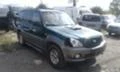 Hyundai Terracan 2.9crdi/на части, снимка 2