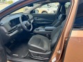 Nissan Ariya 63kWh Evolve - изображение 4