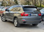 Обява за продажба на BMW X5 4.8 I ~26 000 лв. - изображение 9