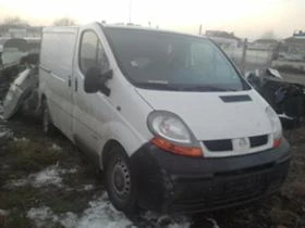 Renault Trafic 1.9dci/на части, снимка 2