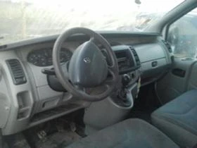 Renault Trafic 1.9dci/на части, снимка 4