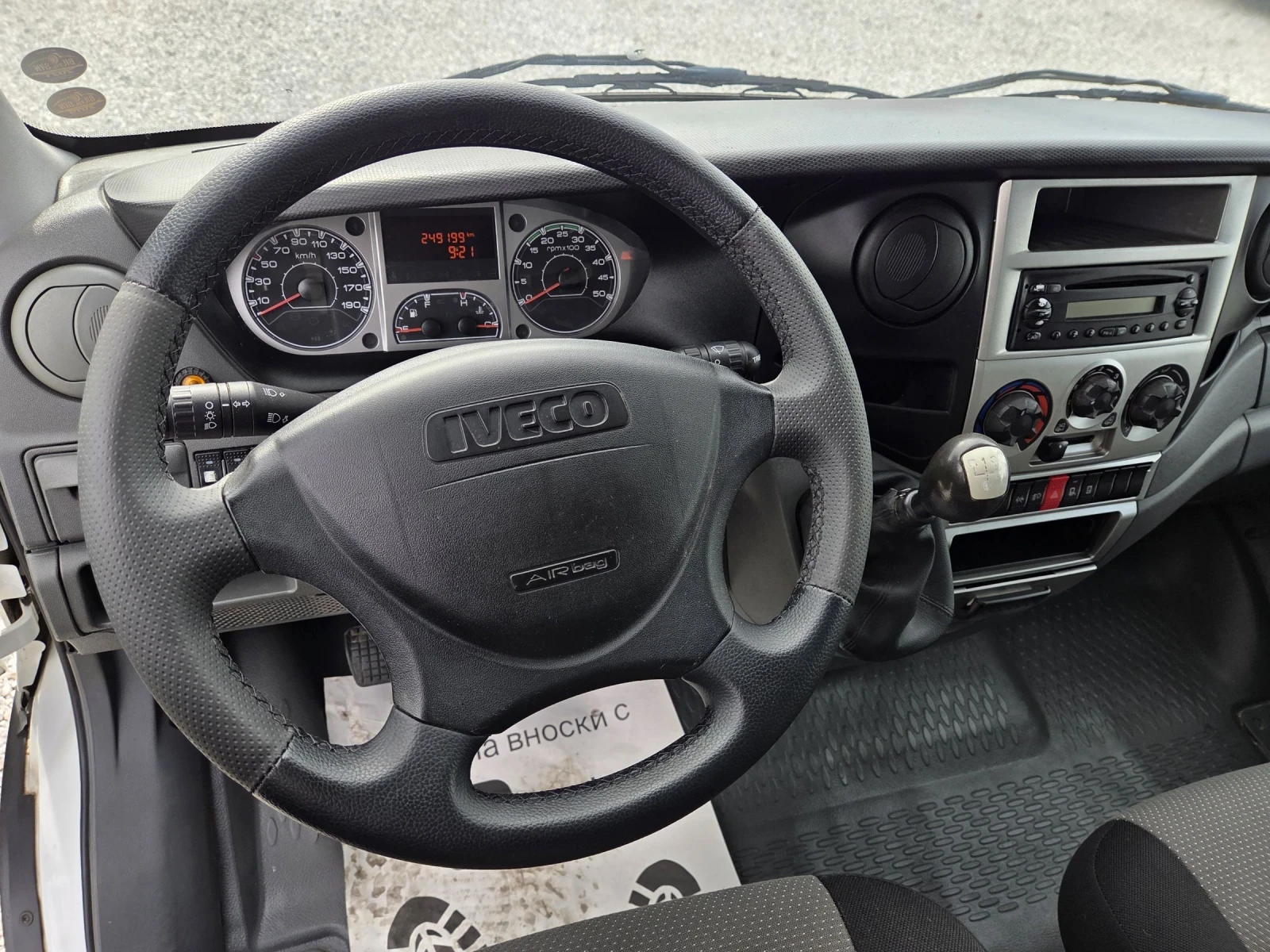 Iveco Daily 35c17, Бордови, 7 местен - изображение 10