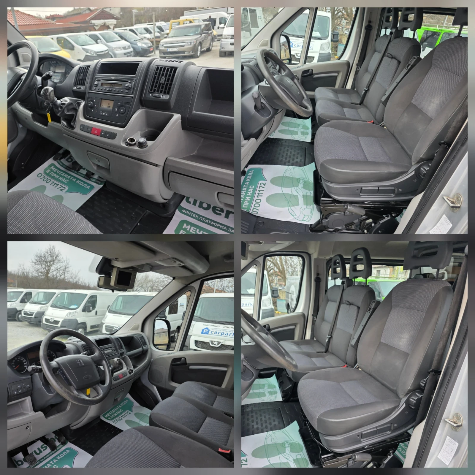 Peugeot Boxer 2.2hdi 5+ 1 166000km Климатроник, снимка 13 - Бусове и автобуси - 53717765
