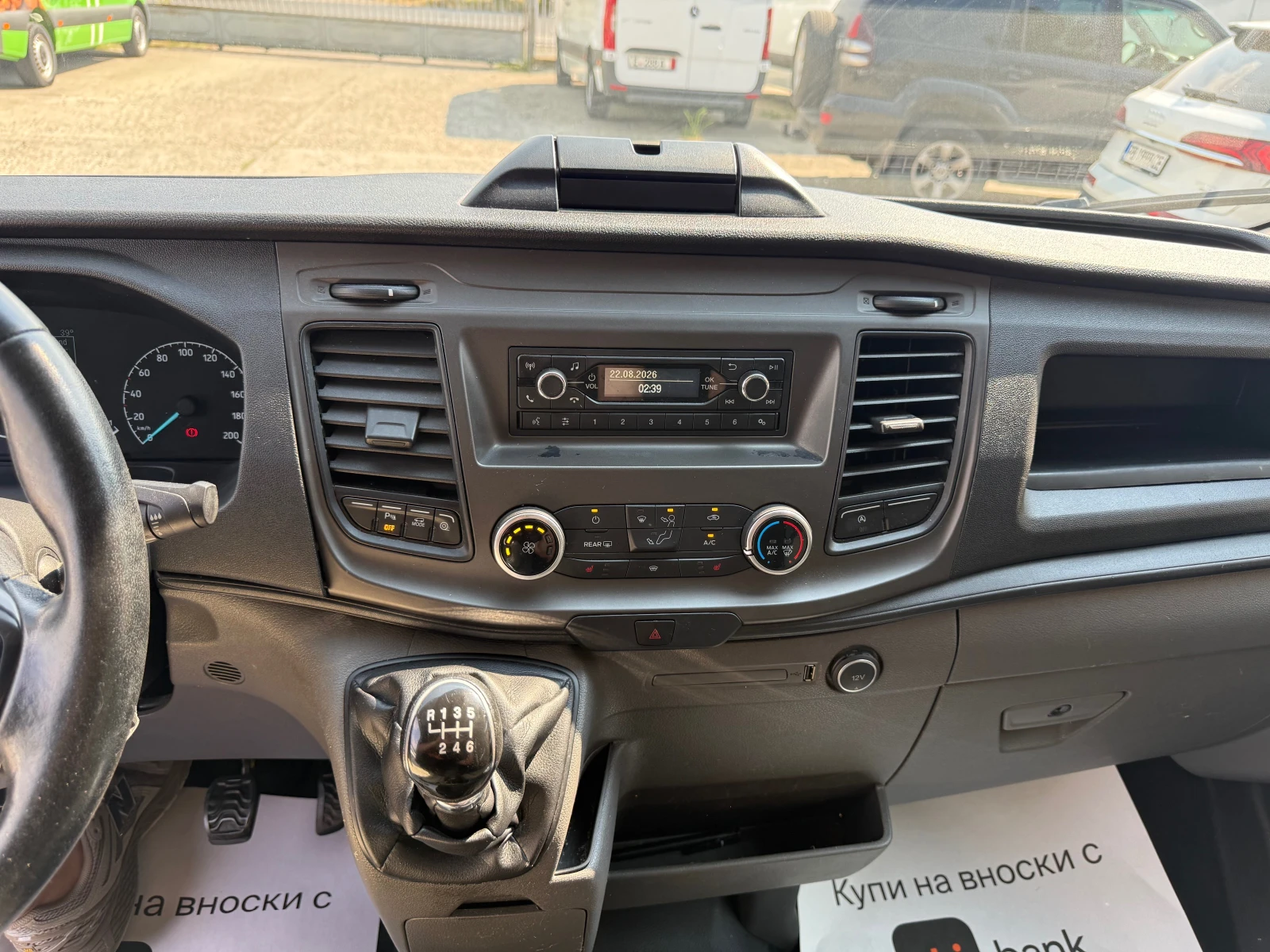 Ford Transit LED, EURO6, 170кс, FULL, снимка 13 - Бусове и автобуси - 55770826