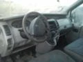 Renault Trafic 1.9dci/на части, снимка 4