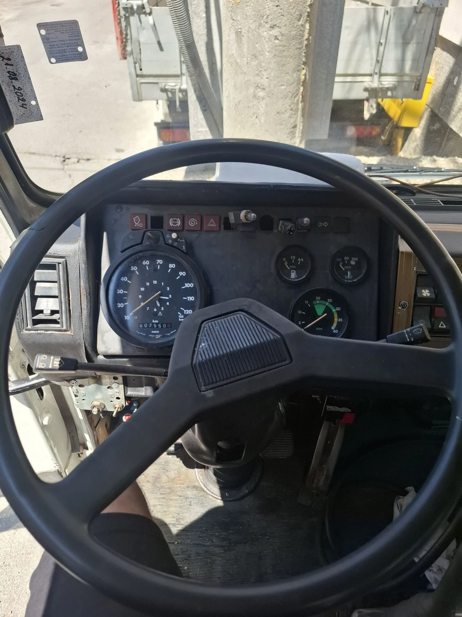 Iveco 79.14  - изображение 7
