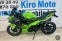 Обява за продажба на Kawasaki Ninja 400i ABS Akrapovic 2022г!! ~10 500 лв. - изображение 3