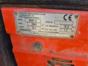  Kubota KX61-3 | Mobile.bg    8
