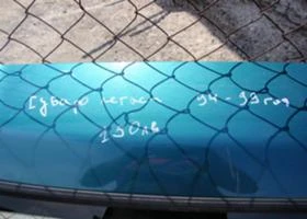 Рама и Каросерия за Subaru Legacy, снимка 2