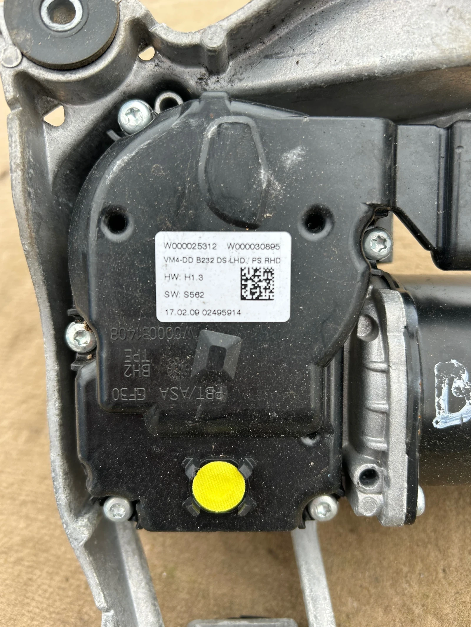 W000025312 ���� ������� � ��������� ������ �������� FORD B MAX | Mobile.bg � ����������� 2