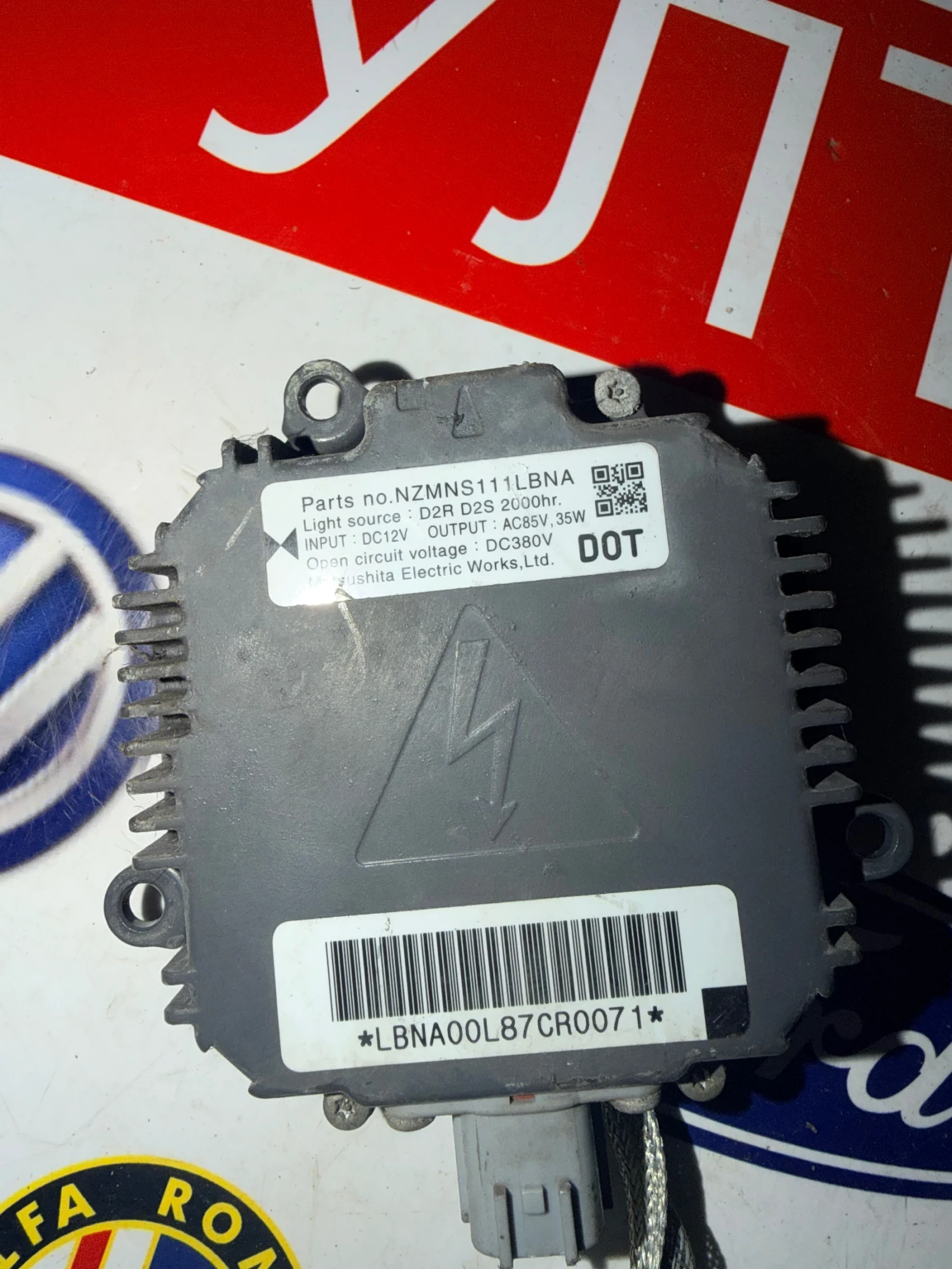 NZMNS111LBNA ������ ������ D2R D2S   Nissan X-trail T31  | Mobile.bg � ����������� 1