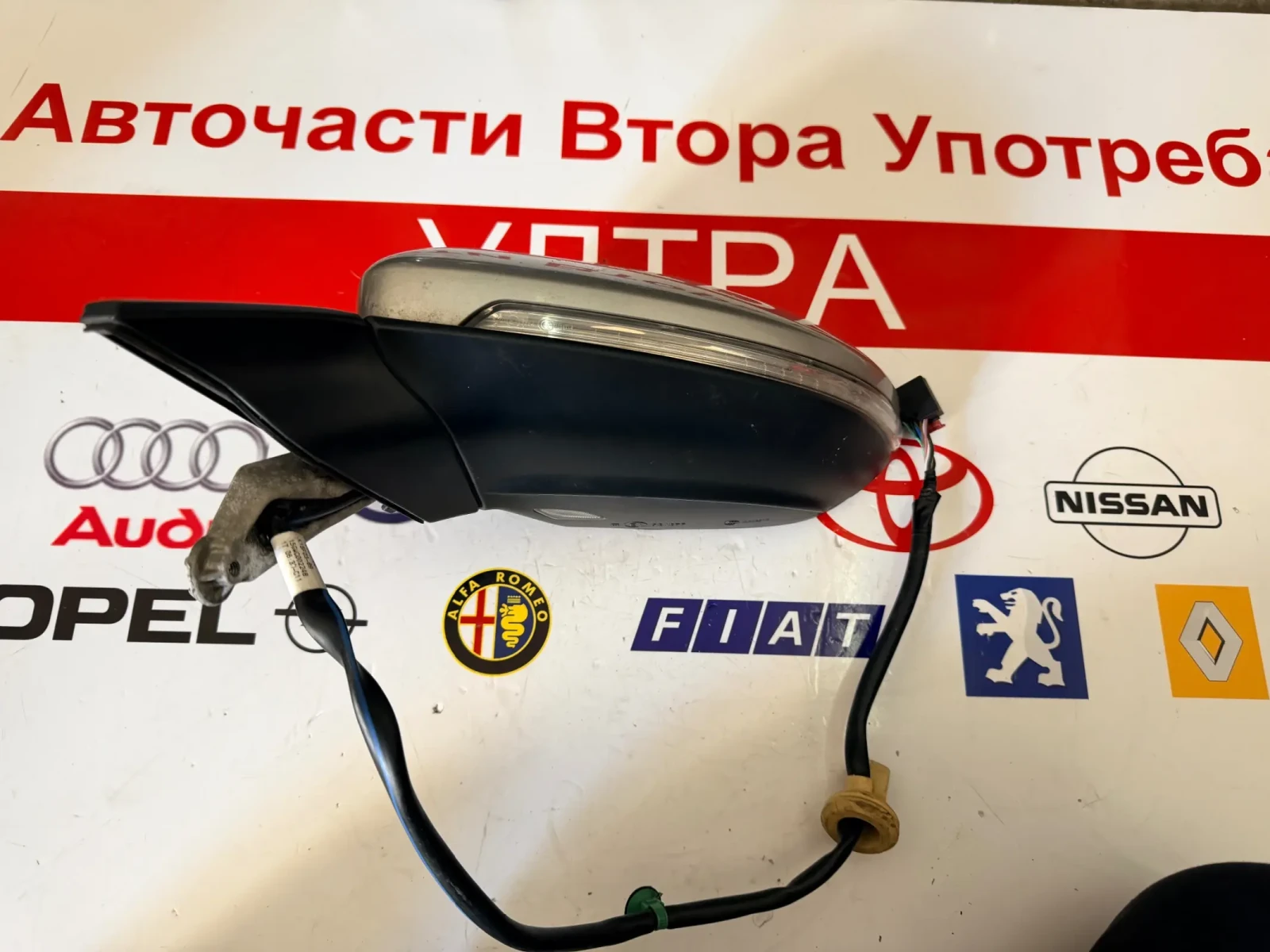 Ляво огледало VW GOLF 7 , снимка 3 - Части - 53706034