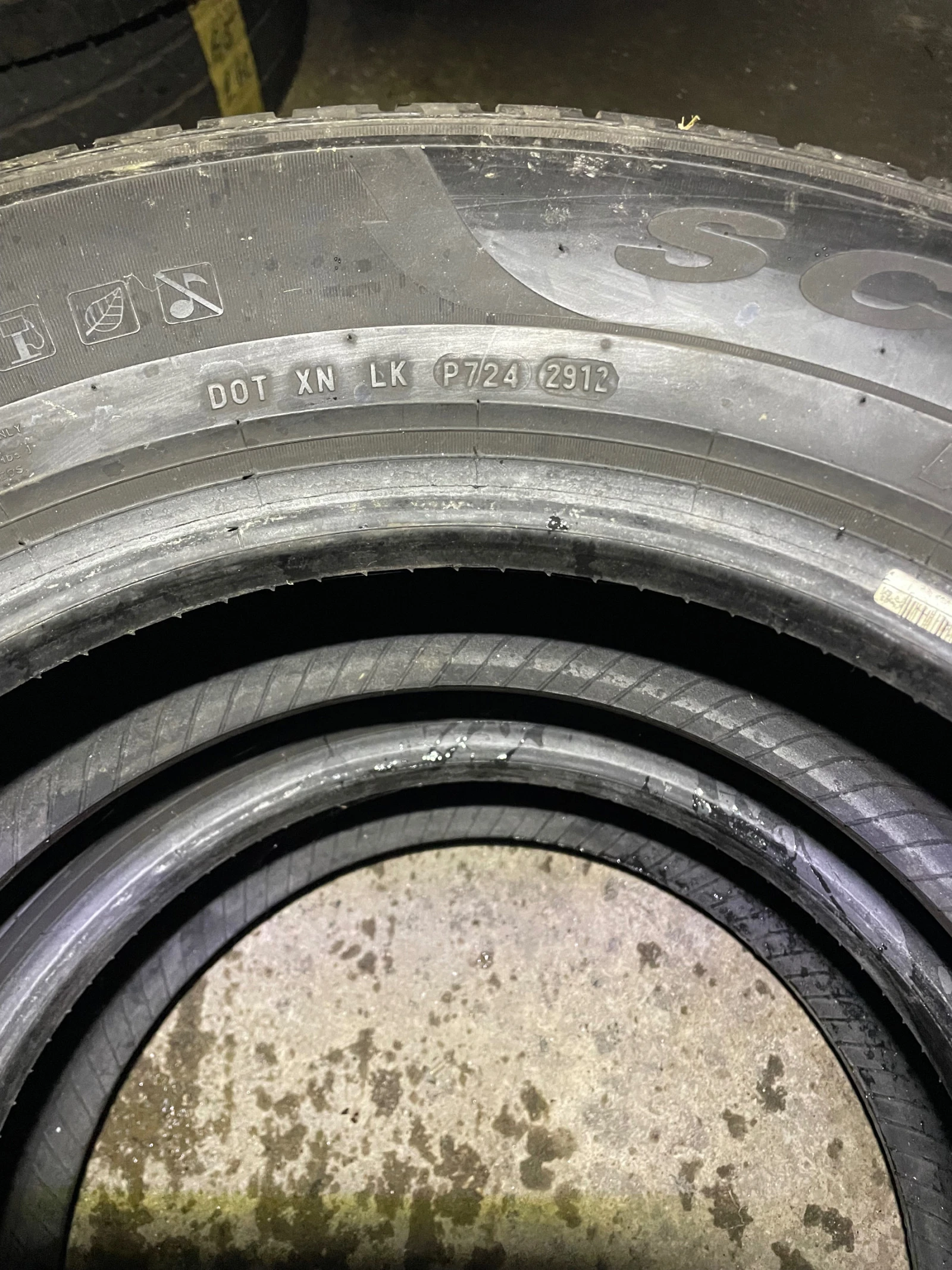 ���� 215/65R16 | Mobile.bg � ����������� 3