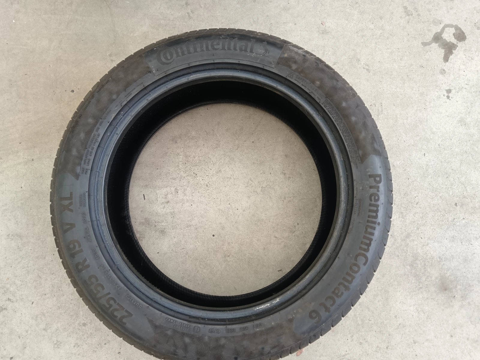 ���� 225/55R19 | Mobile.bg � ����������� 4