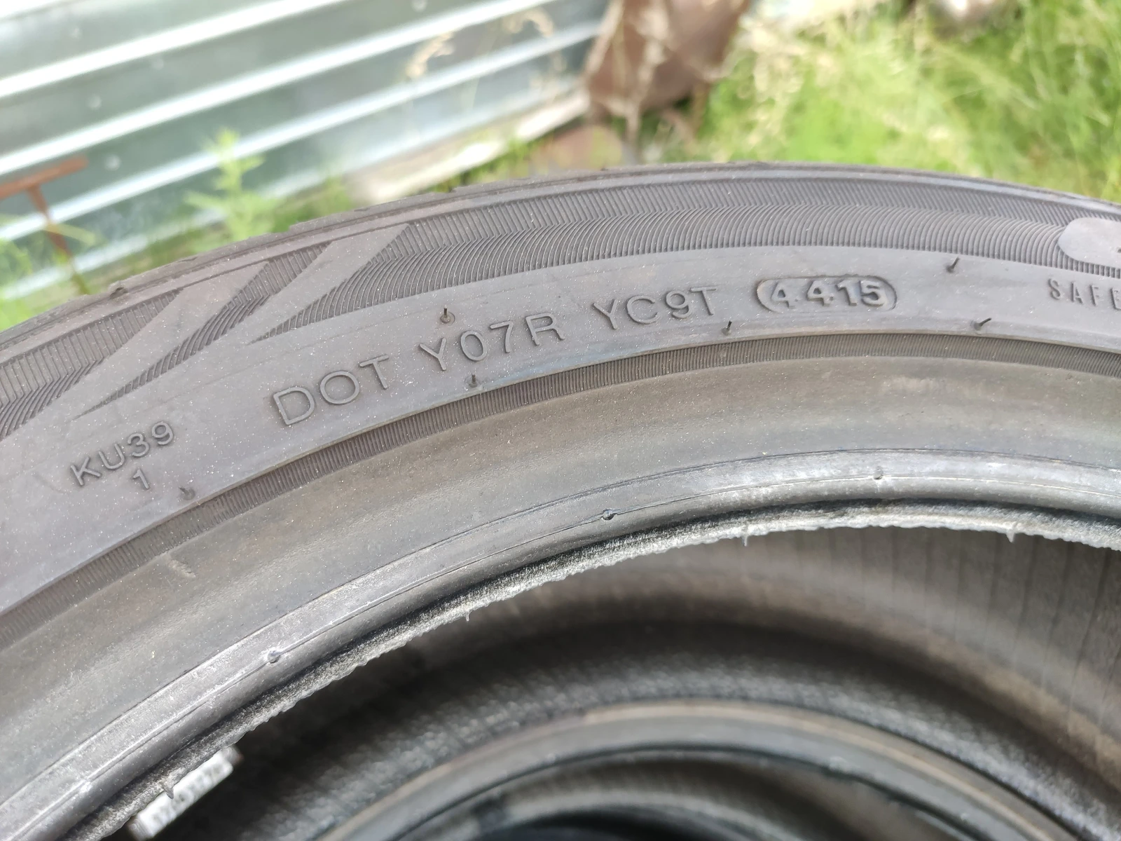 Гуми Летни 235/40R17, снимка 10 - Гуми и джанти - 55477450