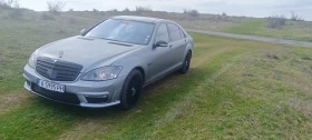 Mercedes-Benz S 550, снимка 5