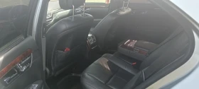 Mercedes-Benz S 550, снимка 5