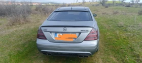 Mercedes-Benz S 550, снимка 10