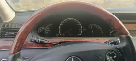 Mercedes-Benz S 550, снимка 7