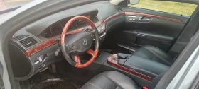 Mercedes-Benz S 550, снимка 4