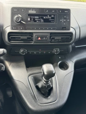 Citroen Berlingo 1.5 Дизел Като чисто нова, снимка 14