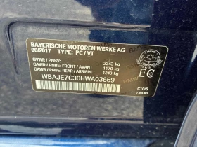 BMW 540 * 540i xDrive * АВТОКРЕДИТ БЕЗ ПЪРВОНАЧАЛНА ВНОСКА, снимка 10