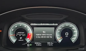 Audi A6 45 TFSI| ОБДУХВАНЕ| 360| ХЕДЪП| ПАНО| , снимка 8