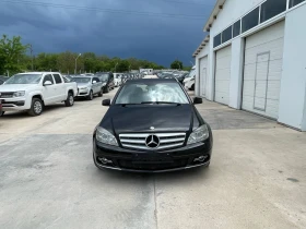Обява за продажба на Mercedes-Benz C 220 2.2cdi * AMG* NAVI* UNIKAT*  ~11 750 лв. - изображение 9