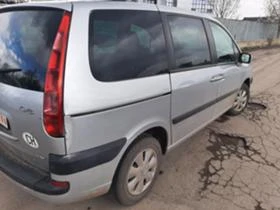 Citroen C8 2.0HDI - [5] 