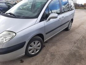 Citroen C8 2.0HDI - [6] 