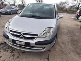 Citroen C8 2.0HDI - [3] 