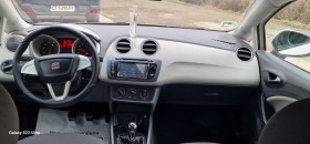 Seat Ibiza 1.6MPI  !!! Верига !!!, снимка 3 - Автомобили и джипове - 43766749